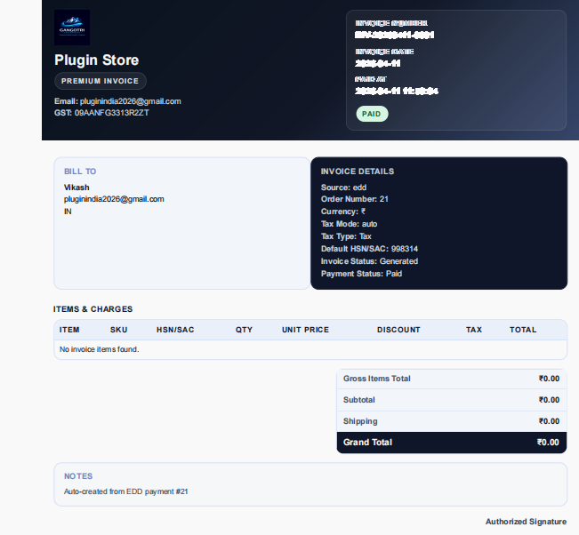 universal billing pro